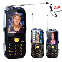 DBEIF D2016 FM 13800 mp3 mp4 power bank Antenn P242(China) DBEIF D2016 FM 13800 mp3 mp4 power bank Antenn P242(China)