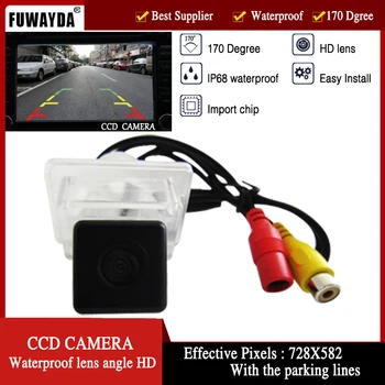 FUWAYDA Waterproof/ Reference Line/Night Vision Camera For Mercedes-Benz C-CLASS W204/ E-CLASS W212/ML CAR REAR VIEW COLOR CCD
FUWAYDA Waterproof/ Reference Line/Night Vision Camera For Mercedes-Benz C-CLASS W204/ E-CLASS W212/ML CAR REAR VIEW COLOR CCD