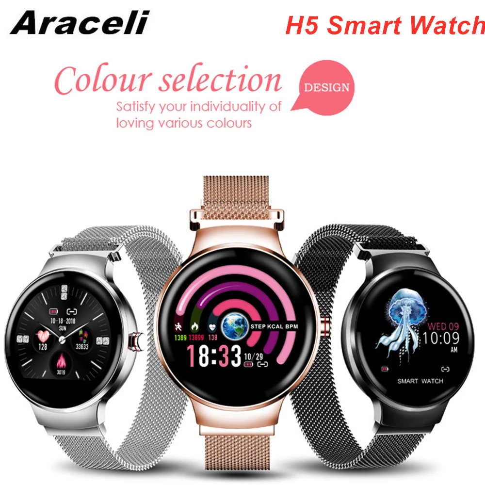 H5 Smart Watch Women Fashion Bluetooth4.0 IP67 Waterproof Bracelet Blood Pressure Heart Rate Intelligent Bracelet H5 SmartWatch
H5 Smart Watch Women Fashion Bluetooth4.0 IP67 Waterproof Bracelet Blood Pressure Heart Rate Intelligent Bracelet H5 SmartWatch