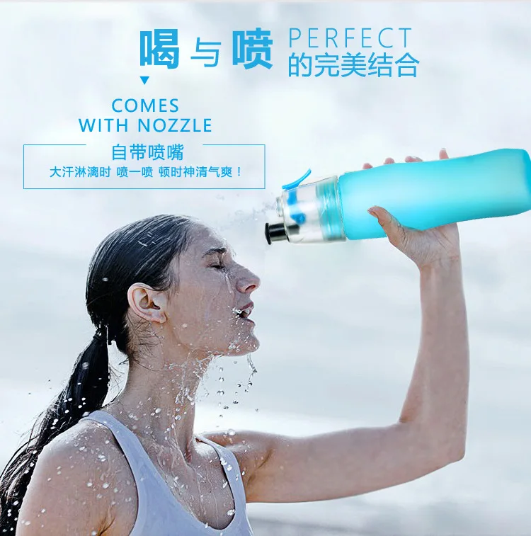 Spray Kettle, Plastic Bottle, Water Bottle, Outdoor Sports Kettle, Portable Kettle, Cooling Water Bottle.
Spray Kettle, Plastic Bottle, Water Bottle, Outdoor Sports Kettle, Portable Kettle, Cooling Water Bottle.