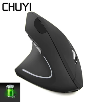CHUYI Wireless Rechargeable Vertical Mouse Ergonomic Computer Optical Left Mause With USB Receiver Gaming Mice For PC Laptop
CHUYI Wireless Rechargeable Vertical Mouse Ergonomic Computer Optical Left Mause With USB Receiver Gaming Mice For PC Laptop