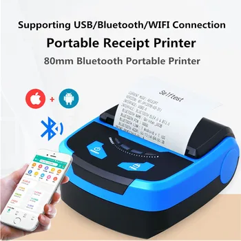 P810 portable mini thermal printer WiFi mobile phone bluetooth printer 80mm retail takeaway receipt printer
P810 portable mini thermal printer WiFi mobile phone bluetooth printer 80mm retail takeaway receipt printer