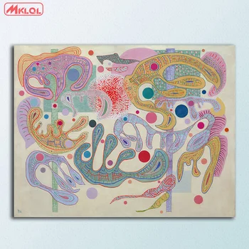 Capricious Forms by Vasily Kandinsky Canvas Painting For Living Room Home Decoration Oil Painting On Canvas Wall Painting
Capricious Forms by Vasily Kandinsky Canvas Painting For Living Room Home Decoration Oil Painting On Canvas Wall Painting