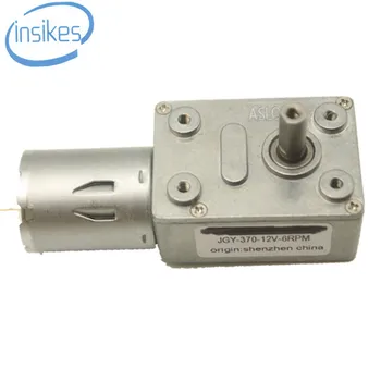 JGY-370 DC 12V 2RPM 6RPM 10RPM 18RPM 20RPM 25RPM 30RPM 40RPM 60RPM 100RPM 120RPM 160RPM 230RPM 375RPM Torque Worm Large Motor
JGY-370 DC 12V 2RPM 6RPM 10RPM 18RPM 20RPM 25RPM 30RPM 40RPM 60RPM 100RPM 120RPM 160RPM 230RPM 375RPM Torque Worm Large Motor