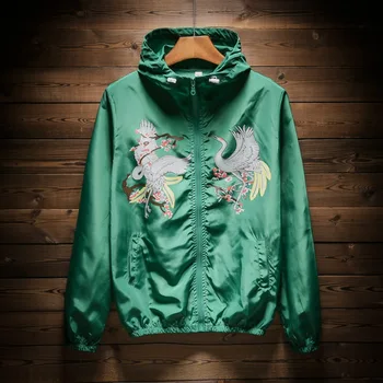 YuWaiJiaRen Fashion Men's Jacket Spring Summer Thin Male Windbreakers Hood Erkek Mont Casual Camouflage Coat Jackets S-XXL
YuWaiJiaRen Fashion Men's Jacket Spring Summer Thin Male Windbreakers Hood Erkek Mont Casual Camouflage Coat Jackets S-XXL