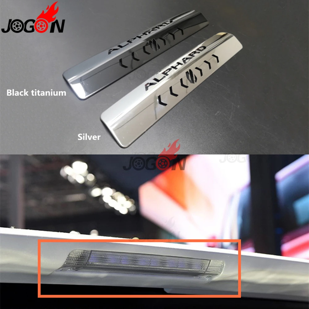 For Toyota Vellfire Alphard ANH30 2015-2019 Car Rear Tail High Mount Brake Light Lamp Cover Trim Black Titanium / Silver
For Toyota Vellfire Alphard ANH30 2015-2019 Car Rear Tail High Mount Brake Light Lamp Cover Trim Black Titanium / Silver