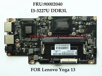 High quality Laptop Motherboard for Lenovo Yoga13 Main Board FRU:90002040 I3-3227U DDR3L 100% Fully Tested
High quality Laptop Motherboard for Lenovo Yoga13 Main Board FRU:90002040 I3-3227U DDR3L 100% Fully Tested