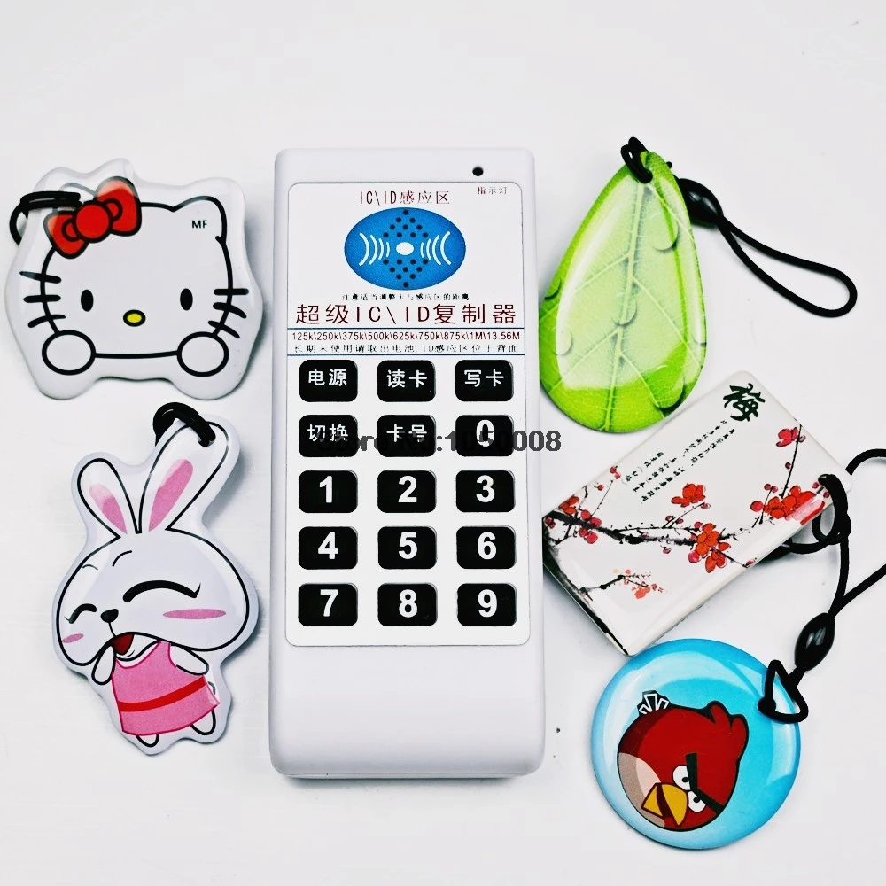 NFC RFID 13.56Mhz 125khz IC ID Copier 9 Frequency Duplicator Cloner Reader Writer +5pcs 125KHz EM4305 Writable Tag
NFC RFID 13.56Mhz 125khz IC ID Copier 9 Frequency Duplicator Cloner Reader Writer +5pcs 125KHz EM4305 Writable Tag