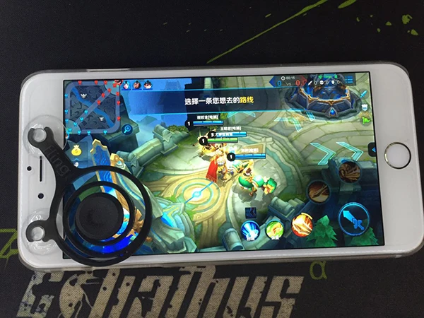 mobile joystick (13)