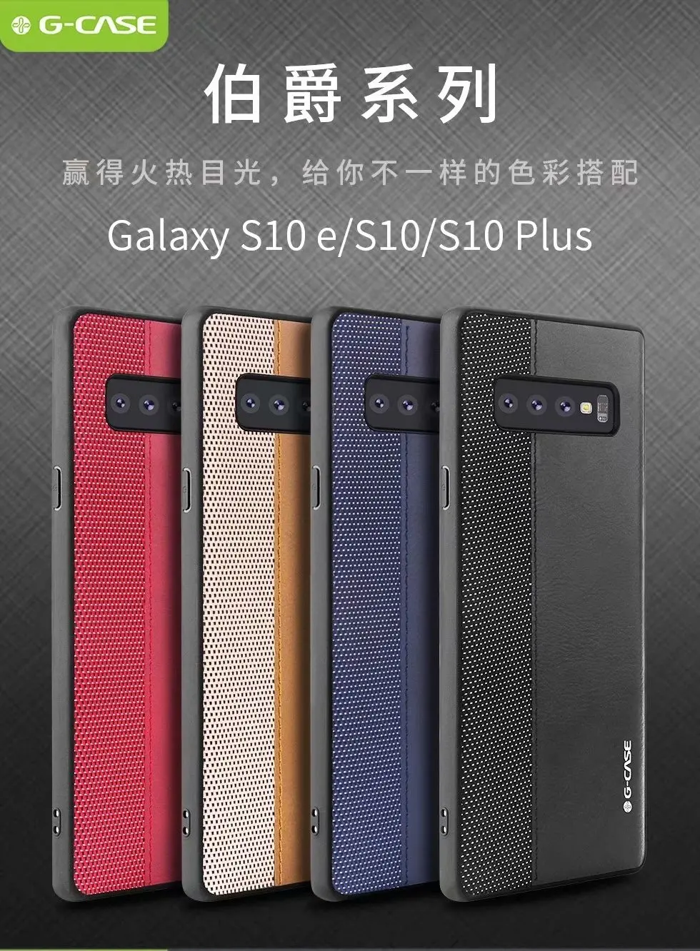 Samsung Galaxy S10 S10P S10E mobile phone sleeve luxury PU + carbon fiber spliced bumper mobile phone sleeve Samsung S10P
Samsung Galaxy S10 S10P S10E mobile phone sleeve luxury PU + carbon fiber spliced bumper mobile phone sleeve Samsung S10P