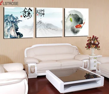 CLSTROSE Canvas Paintings Chinese Koi Fish Calligraphy Canvas Wall Art Painting 3 Panel Oil For Living Room Decor Unframed
CLSTROSE Canvas Paintings Chinese Koi Fish Calligraphy Canvas Wall Art Painting 3 Panel Oil For Living Room Decor Unframed