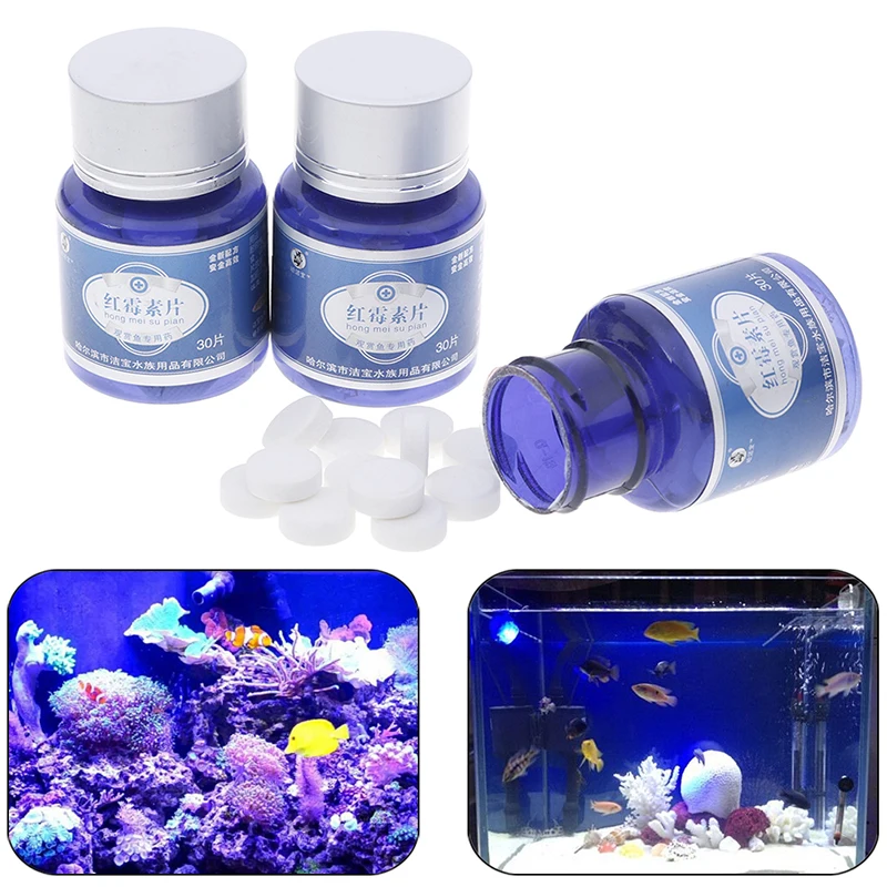 1Bottle Fish Antibiotics penicillins Medicine For Injured Rotten Fin Drugs Prevent Infection
1Bottle Fish Antibiotics penicillins Medicine For Injured Rotten Fin Drugs Prevent Infection