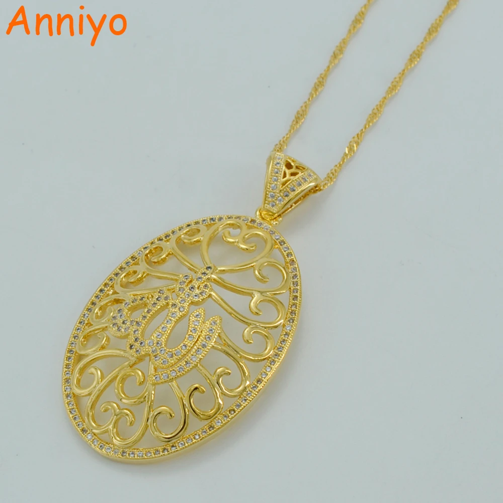 Anniyo Oval / NEW Zirconia Allah Necklaces Gold Color Islam Pendant CZ Prophet Mohammed Jewelry Arab #008102
Anniyo Oval / NEW Zirconia Allah Necklaces Gold Color Islam Pendant CZ Prophet Mohammed Jewelry Arab #008102