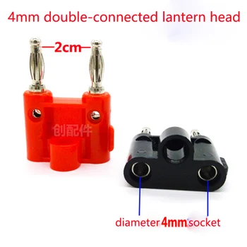 2pcs/lot Double row banana plug 4mm double even lantern head solderless stackable multimeter pen plug
2pcs/lot Double row banana plug 4mm double even lantern head solderless stackable multimeter pen plug