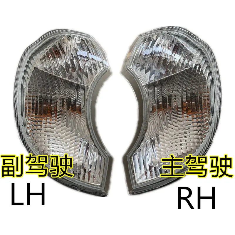 FOR HYUNDAI TERRACAN CORNER LAMP COMBINATION - FRONT LH and RH (1 PAIR) 92301H1010 92302H1010 Cornering lamp Wide light 2PC
FOR HYUNDAI TERRACAN CORNER LAMP COMBINATION - FRONT LH and RH (1 PAIR) 92301H1010 92302H1010 Cornering lamp Wide light 2PC
