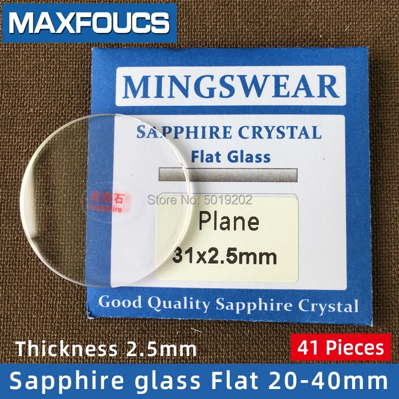 Watch Glass Thick 2.5mm Diameter 20-40 mm Flat Sapphire Anti scratch Smooth Round Transparent Crystal ,41 pieces Suit
Watch Glass Thick 2.5mm Diameter 20-40 mm Flat Sapphire Anti scratch Smooth Round Transparent Crystal ,41 pieces Suit