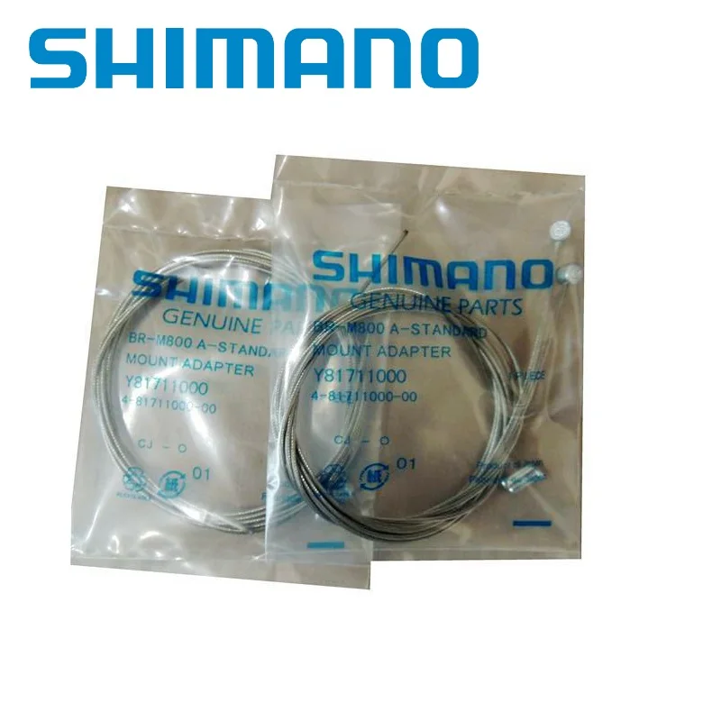 Original SHIMANO Brake Line Stainless steel Brake Cable Front 900mm Rear 150mm 1.5mm 6*7 Cable Head Road/Mountain / Folding Bike
Original SHIMANO Brake Line Stainless steel Brake Cable Front 900mm Rear 150mm 1.5mm 6*7 Cable Head Road/Mountain / Folding Bike