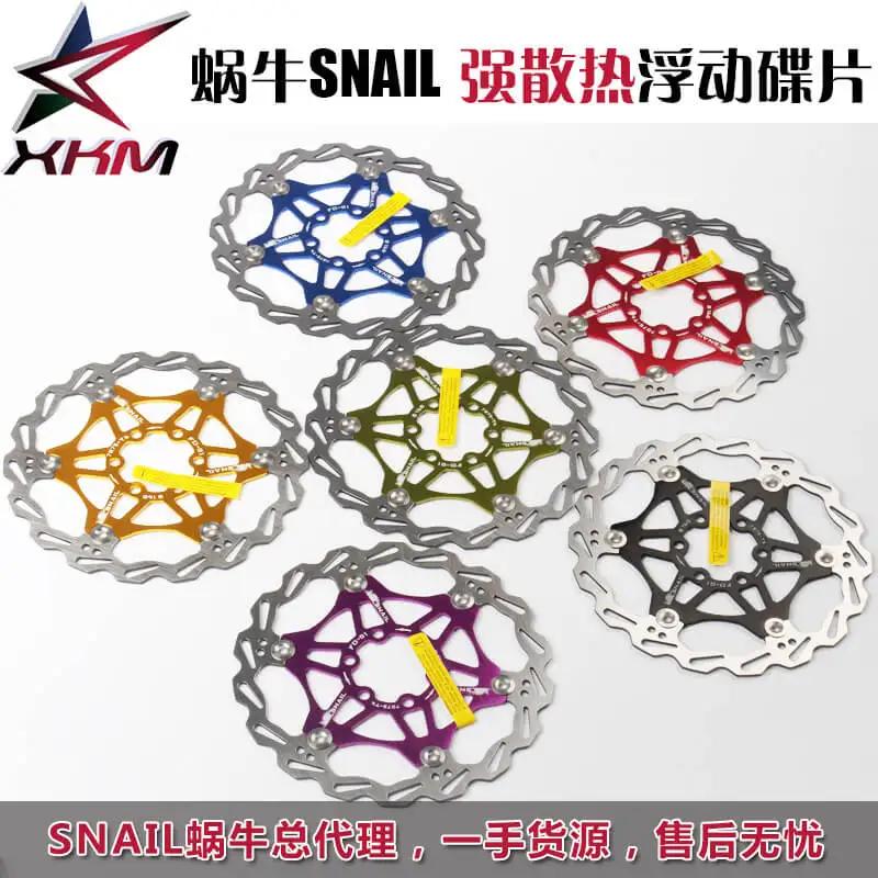 SNAIL Bike Disc Brake Plate Mountain Road Bike Threaded Hubs Disk Disc Brake Rotor Adapter 160mm Rotor Steel Disc Brake Plate
SNAIL Bike Disc Brake Plate Mountain Road Bike Threaded Hubs Disk Disc Brake Rotor Adapter 160mm Rotor Steel Disc Brake Plate