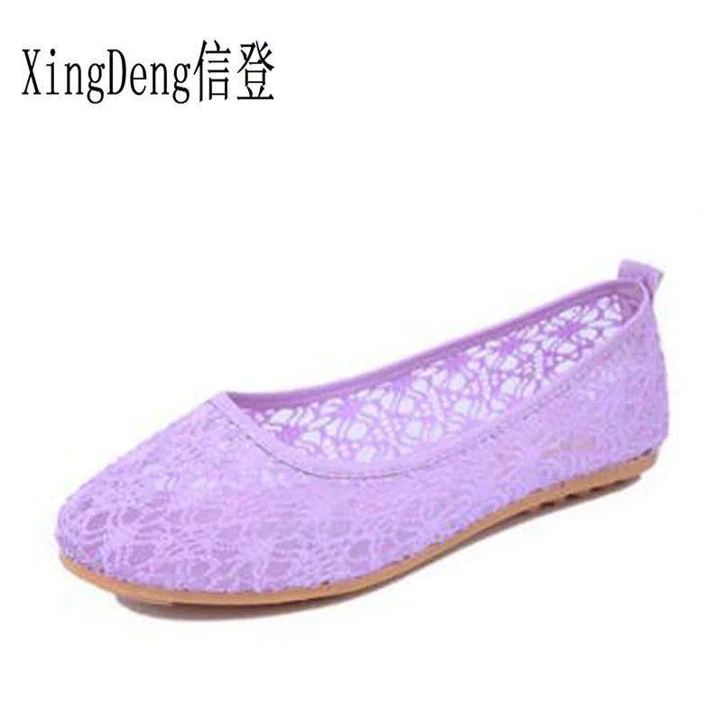 XingDeng Summer Women Shoes Lace Breathable Ladies Flats Cut-outs Student Sweet Fashion Flat Weave Ladies Shoes Size-39
XingDeng Summer Women Shoes Lace Breathable Ladies Flats Cut-outs Student Sweet Fashion Flat Weave Ladies Shoes Size-39
