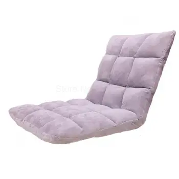 Lazy Sofa, Tatami, Foldable Single Sofa Bed, Computer Chair, Dormitory Window, Japanese Backrest Chair
Lazy Sofa, Tatami, Foldable Single Sofa Bed, Computer Chair, Dormitory Window, Japanese Backrest Chair