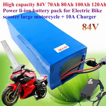 84V 100Ah 70Ah 80Ah 120Ah li-ion Power battery pack for Electric Bike scooter large motorcycle + 10A Charger High capacity
84V 100Ah 70Ah 80Ah 120Ah li-ion Power battery pack for Electric Bike scooter large motorcycle + 10A Charger High capacity