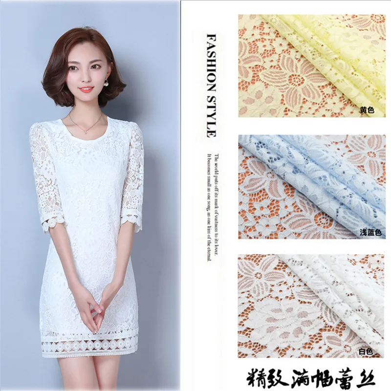 150CM Wide High quality Nylon Spandex lace fabric diy craft Elasti Fabric lace For wedding dress clothing lace material
150CM Wide High quality Nylon Spandex lace fabric diy craft Elasti Fabric lace For wedding dress clothing lace material
