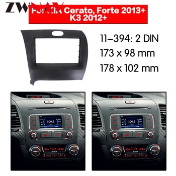 Car DVD Player frame For 2012+ KIA K3/ 2013+Forte/ Shuma 2DIN LHD Auto AC Black LHD RHD Auto Radio Multimedia NAVI fascia
Car DVD Player frame For 2012+ KIA K3/ 2013+Forte/ Shuma 2DIN LHD Auto AC Black LHD RHD Auto Radio Multimedia NAVI fascia