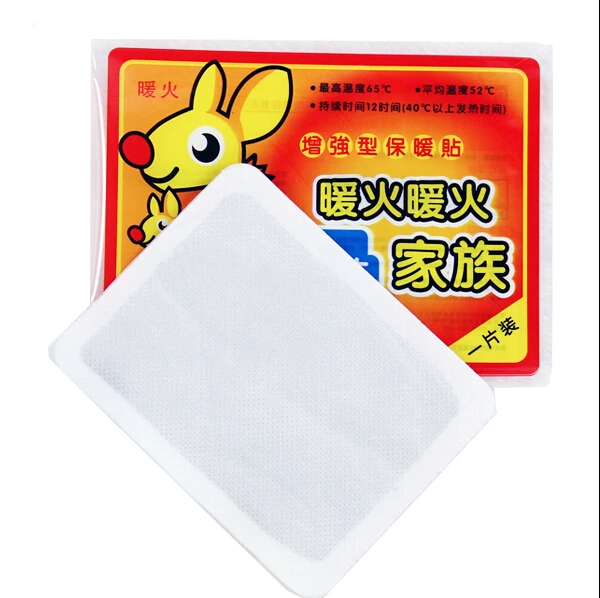 New 10pcs Body Warmer Sticker Lasting Heat Patch Winter Keep Body Warm Paste Pads Pad 2018
New 10pcs Body Warmer Sticker Lasting Heat Patch Winter Keep Body Warm Paste Pads Pad 2018