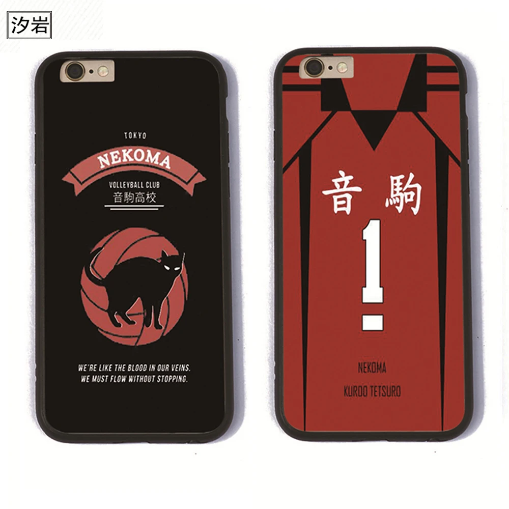 TPU+PC Black phone case HAIKYUU NEKOMA Jersey phone cases cover for iPhone X 6 7 8 plus 5 5s 6s se for Apple anime covers
TPU+PC Black phone case HAIKYUU NEKOMA Jersey phone cases cover for iPhone X 6 7 8 plus 5 5s 6s se for Apple anime covers