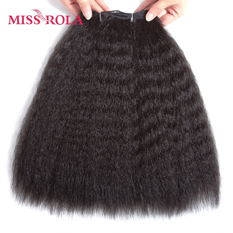 Miss Rola 14.5inch Ms Coco Style Synthetic Hair Weaving 100g Double Weft Weave Bundles on Sale 100% Kanekalon Firber 3 Colors
Miss Rola 14.5inch Ms Coco Style Synthetic Hair Weaving 100g Double Weft Weave Bundles on Sale 100% Kanekalon Firber 3 Colors