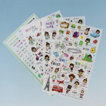 4PCS/ Pack Daily Life 4 Sheets Cute Stationery Travel Pvc Kawaii Planner Stickers Sticky Notes Papelaria
4PCS/ Pack Daily Life 4 Sheets Cute Stationery Travel Pvc Kawaii Planner Stickers Sticky Notes Papelaria