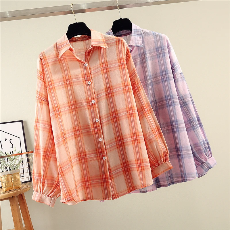 2019 Sunscreen clothes beach shawl jacket thin summer cardigan new loose fairy Sunscreen clothes
2019 Sunscreen clothes beach shawl jacket thin summer cardigan new loose fairy Sunscreen clothes