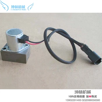 Komatsu PC200-7 / 210-8 / 300-7 / 400-7 excavator proportional solenoid valve 702-21-57400
Komatsu PC200-7 / 210-8 / 300-7 / 400-7 excavator proportional solenoid valve 702-21-57400