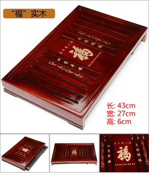 Luxury Nature Wooden Tea Tray Rectangle Tea Board Tea Tools Tea Set Water Storage Teapot Crafts Tray 43*27*6cm
Luxury Nature Wooden Tea Tray Rectangle Tea Board Tea Tools Tea Set Water Storage Teapot Crafts Tray 43*27*6cm