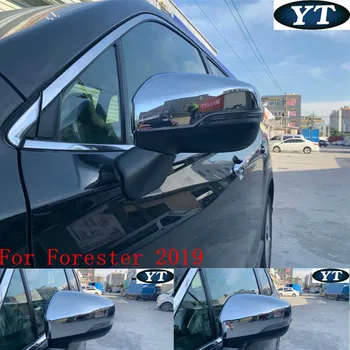 Auto rear view mirror cover cap for Subaru forester 2019, abs chrome,auto accessories,car accessories.2pcs
Auto rear view mirror cover cap for Subaru forester 2019, abs chrome,auto accessories,car accessories.2pcs