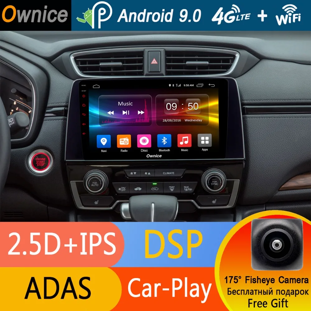 9" IPS 1Din Android 9.0 8 Core 4G RAM+32G ROM Car DVD Player For Honda CRV CR-V 2017 2018 2019 GPS Navi Radio Stereo DSP CarPla
9" IPS 1Din Android 9.0 8 Core 4G RAM+32G ROM Car DVD Player For Honda CRV CR-V 2017 2018 2019 GPS Navi Radio Stereo DSP CarPla