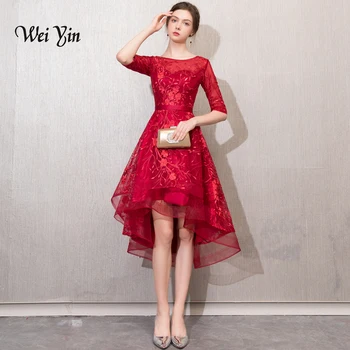 weiyin New Evening Dress Sexy O-neck Backless Wine Red Lace Appliques Asymmetrical Party Gown Custom Formal Dresses WY778
weiyin New Evening Dress Sexy O-neck Backless Wine Red Lace Appliques Asymmetrical Party Gown Custom Formal Dresses WY778