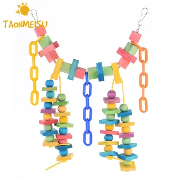New Arrival Rainbow Bridge Jr. Bird Toy Colurful Rainbow Bridge Bird Toys Parrot Swing Block Soft Chain Bridge 1pcs High Quality
New Arrival Rainbow Bridge Jr. Bird Toy Colurful Rainbow Bridge Bird Toys Parrot Swing Block Soft Chain Bridge 1pcs High Quality
