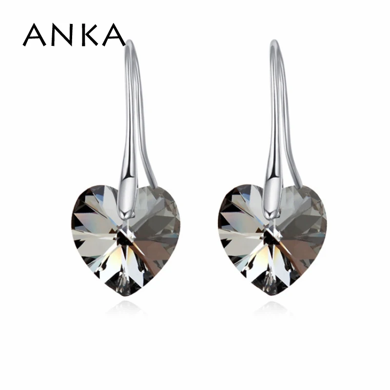 ANKA Crystal Heart Drop Earrings Silver Color Hanging Piercing For Women Best Gift for Friends Crystals from Austria #75147
ANKA Crystal Heart Drop Earrings Silver Color Hanging Piercing For Women Best Gift for Friends Crystals from Austria #75147