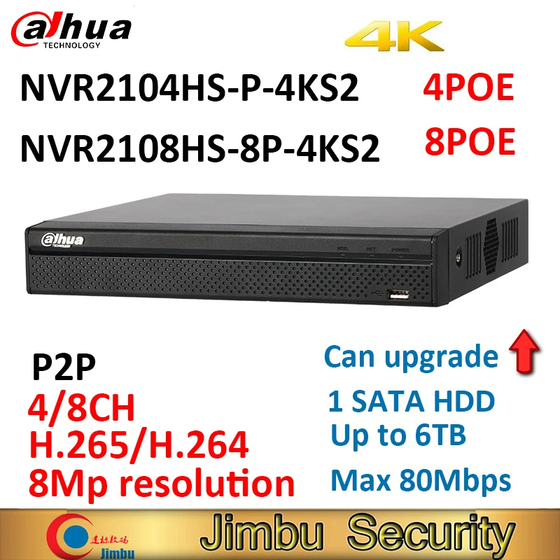 Dahua NVR2108HS-8P-4KS2 8CH 8 POE 4K 8MP H.265 6TB Capacity Suit Dahua Camera