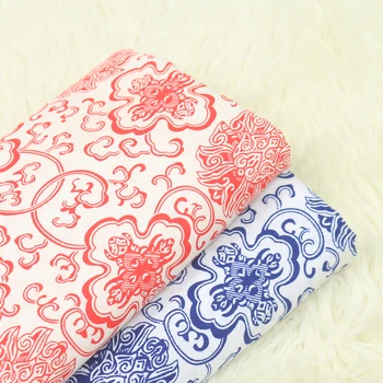 Blue and White Prints Cotton Fabric for Table Cloth/Cushion Cover Chinese Style Poplin Fabric DIY Patchwork Dress Sewing Fabric
Blue and White Prints Cotton Fabric for Table Cloth/Cushion Cover Chinese Style Poplin Fabric DIY Patchwork Dress Sewing Fabric