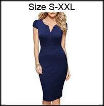 OX173 BLUE