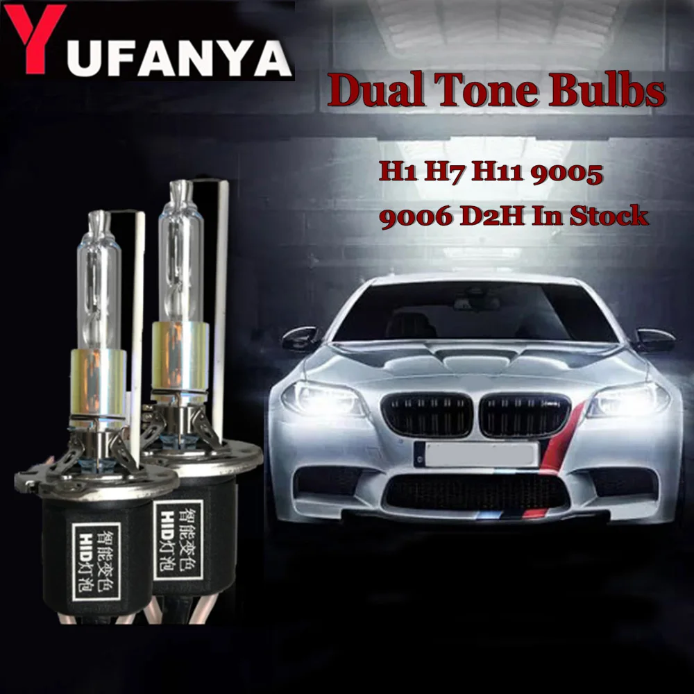 2 шт AC 55W hid ксеноновая лампа H1 H7 H11 HB3 HB4 D2H 3000k 6000k двухтоновые лампы для мотоцикла