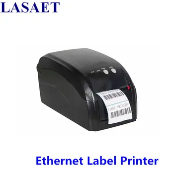 LS80VI 3inch Wireless Label Printer Barcode Printer Label Maker, Label Sticker Printer with High Resolution,Printing Speed
LS80VI 3inch Wireless Label Printer Barcode Printer Label Maker, Label Sticker Printer with High Resolution,Printing Speed