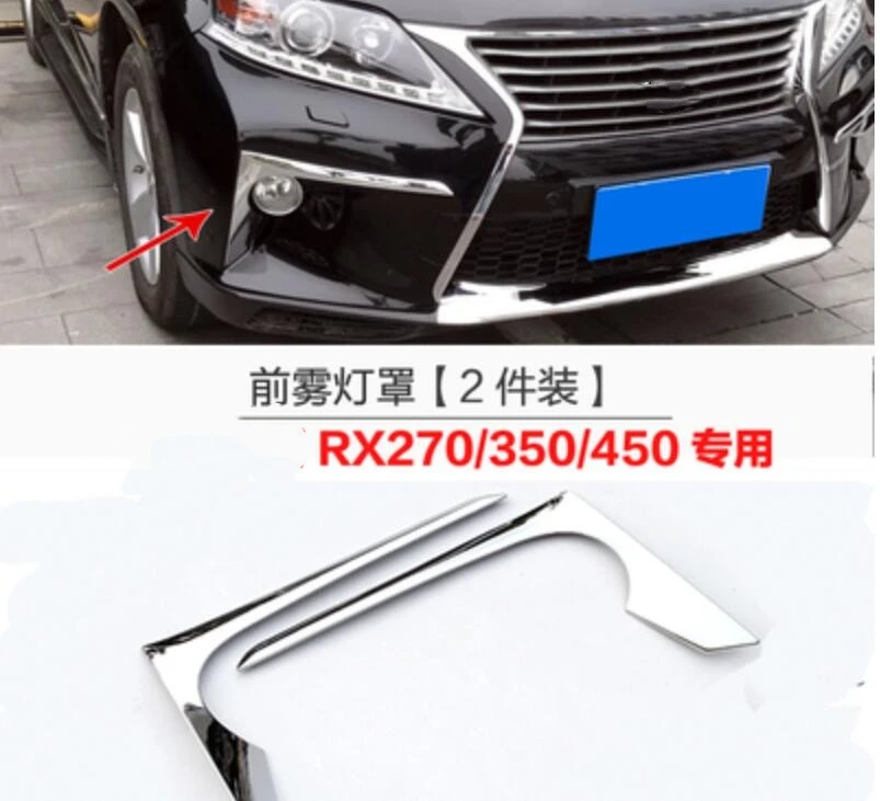 2PCS 3M Adhesive Front Chrome Head Light Trim Cover Bezel LEXUS LX570 2008-2011