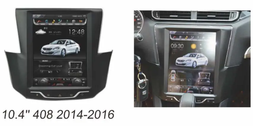 Otojeta Vertical 10.4" Quad Core Android 6.0 2gb ram Car DVD player For peugeot 408 gps navi radio Multimedia stereo headunit
Otojeta Vertical 10.4" Quad Core Android 6.0 2gb ram Car DVD player For peugeot 408 gps navi radio Multimedia stereo headunit