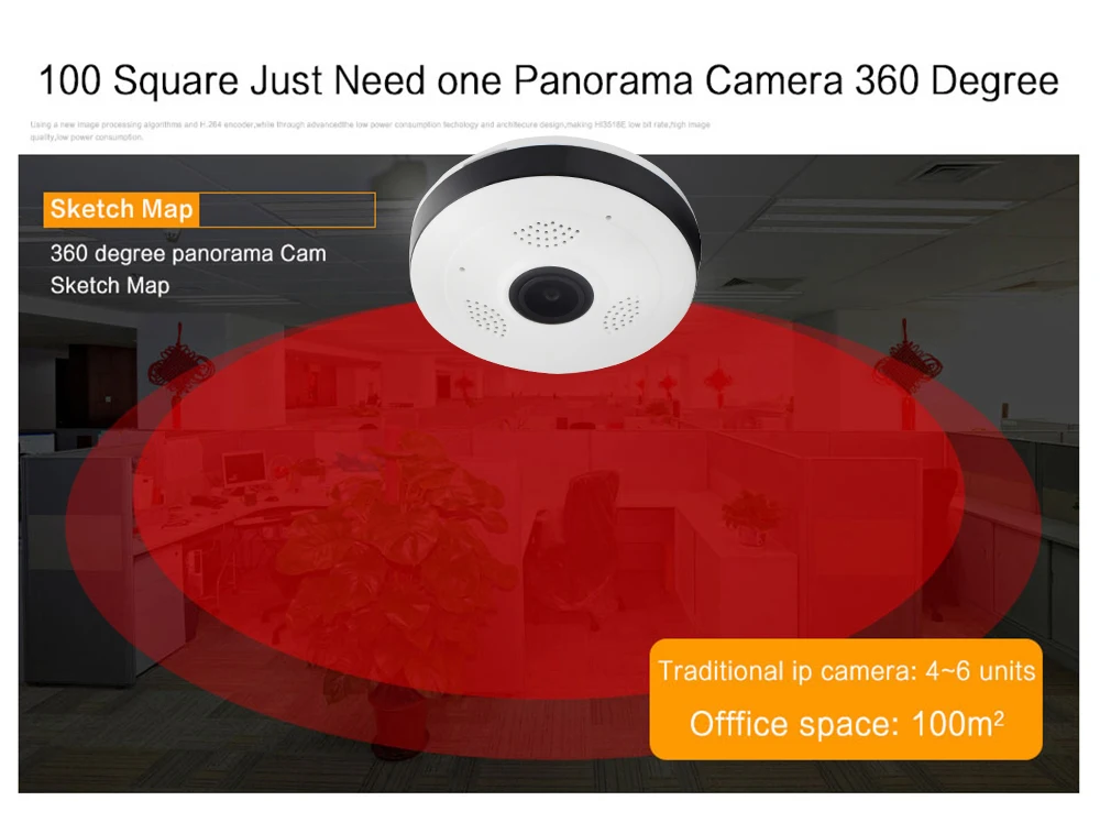 HD 960P Wireless VR Panoramic Camera 360 Degree WIFI IP Camera Fisheye CCTV Video Baby Monitor Surveillance Camera Night Vision (8)
