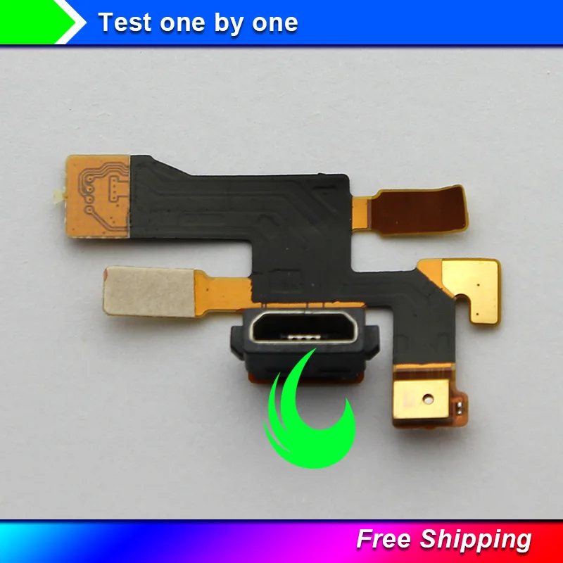 NK 1020 CHARGING FLEX-1