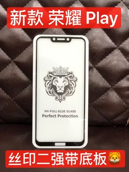 New Full Glue Tempered Glass Screen Protector For Huawei Honor Play 250AB Glue Full Cover Anti-scratch Screen Protector Film
New Full Glue Tempered Glass Screen Protector For Huawei Honor Play 250AB Glue Full Cover Anti-scratch Screen Protector Film