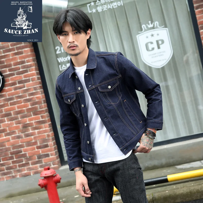 SauceZhan Colorful Denim Jacket 516XX Special Enhancement Edition 14.5 Oz Doggle Tannin Jacket Men
SauceZhan Colorful Denim Jacket 516XX Special Enhancement Edition 14.5 Oz Doggle Tannin Jacket Men